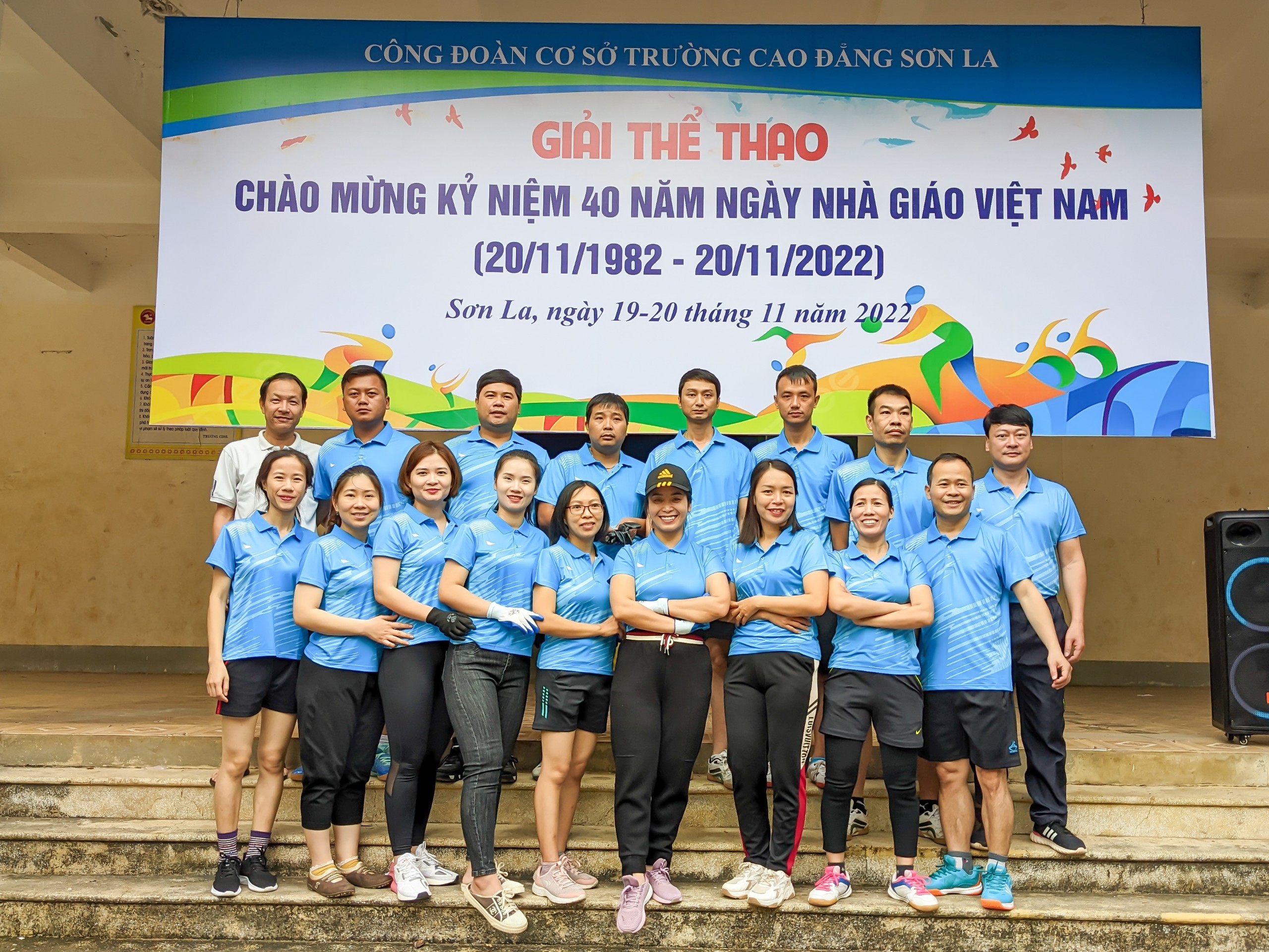 CBVC Công đoàn 4 - Phòng CTHSSV tham gia Giải thể thao chào mừng kỷ niệm 40 năm Ngày nhà giáo Việt Nam