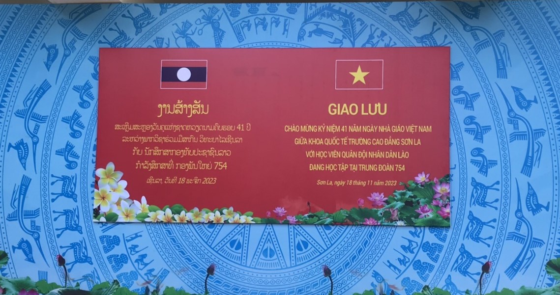 Giao lưu văn hóa văn nghệ, thể dục thể thao đối với các lớp Lưu học viên Lào tại Trung đoàn 754