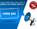 Thông báo Rà soát, lập danh sách học sinh, sinh viên có hoàn cảnh đặc biệt khó khăn Thông báo Rà soát, lập danh sách học sinh, sinh viên có hoàn cảnh đặc biệt khó khăn