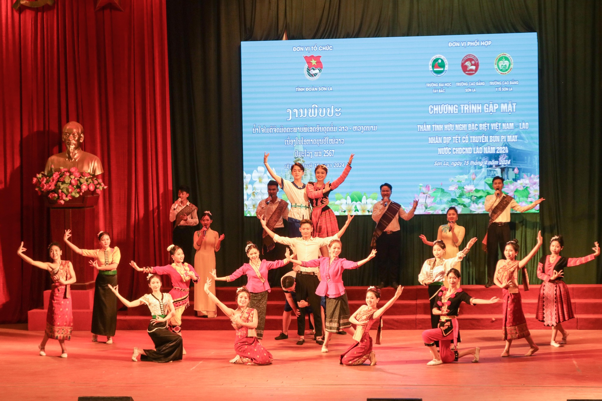 CÁC HOẠT ĐỘNG CHÀO MỪNG TẾT BUNPIMAY 2024